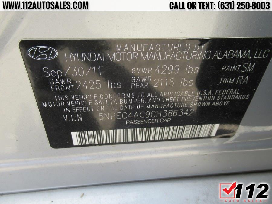 Used Hyundai Sonata 2012 | 112 Auto Sales. Patchogue, New York Used Hyundai Sonata 2012 | 112 Auto Sales. Patchogue, New York