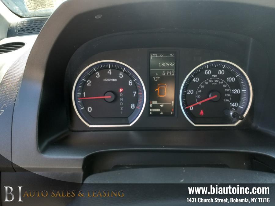 2008 Honda CR-V 4WD 5dr EX, available for sale in Bohemia, New York | B I Auto Sales. Bohemia, New York 2008 Honda CR-V 4WD 5dr EX, available for sale in Bohemia, New York | B I Auto Sales. Bohemia, New York