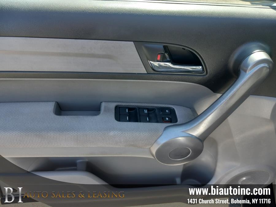 2008 Honda CR-V 4WD 5dr EX, available for sale in Bohemia, New York | B I Auto Sales. Bohemia, New York 2008 Honda CR-V 4WD 5dr EX, available for sale in Bohemia, New York | B I Auto Sales. Bohemia, New York