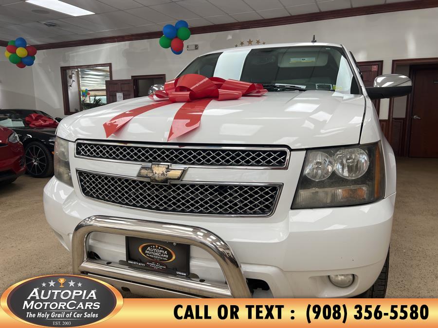 Used 2009 Chevrolet Tahoe in Union, New Jersey | Autopia Motorcars Inc. Union, New Jersey
