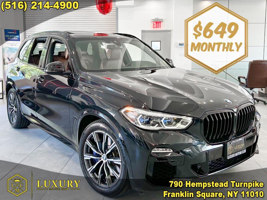 2019 BMW X5 xDrive50i Sports Activity Vehicle, available for sale in Franklin Square, New York | Luxury Motor Club. Franklin Square, New York