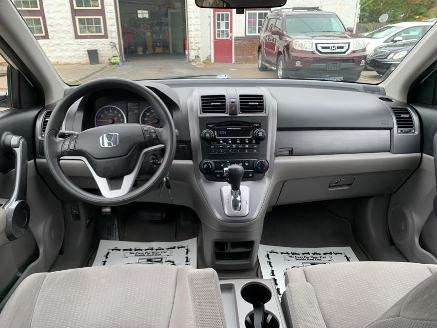 Used Honda CR-V 4WD 5dr EX 2009 | Absolute Motors Inc. Springfield, Massachusetts Used Honda CR-V 4WD 5dr EX 2009 | Absolute Motors Inc. Springfield, Massachusetts