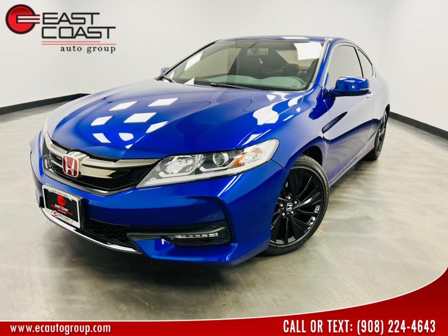 Used Honda Accord Coupe 2dr I4 CVT EX-L 2016 | East Coast Auto Group. Linden, New Jersey
