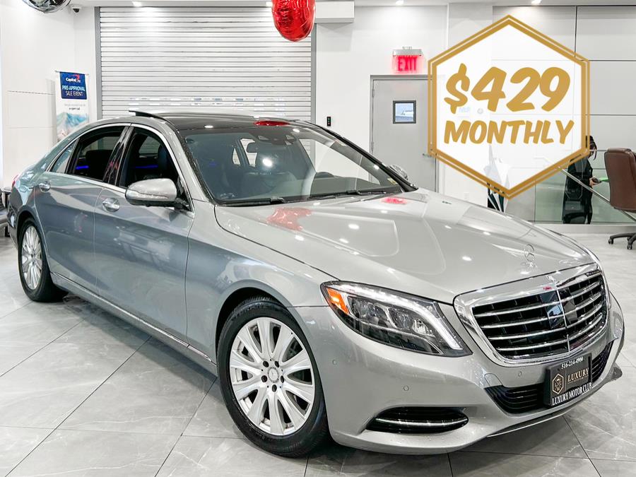 2014 Mercedes-Benz S-Class 4dr Sdn S550 4MATIC, available for sale in Franklin Square, New York | C Rich Cars. Franklin Square, New York