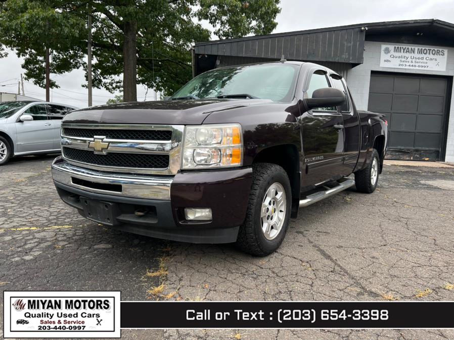 Used car dealer in Meriden, New Britain, Middletown, Bristol, CT