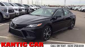 Used 2019 Toyota Camry in Huntington Station, New York | Kantic Car. Huntington Station, New York