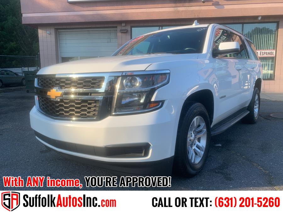 2019 Chevrolet Tahoe 4WD 4dr LT, available for sale in Medford, New York | Suffolk Autos Inc. Medford, New York