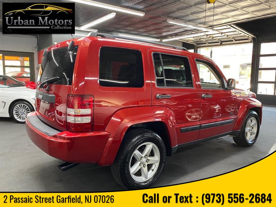 2009 Jeep Liberty Rocky Mountain, available for sale in Garfield, New Jersey | Urban Motors Collection. Garfield, New Jersey 2009 Jeep Liberty Rocky Mountain, available for sale in Garfield, New Jersey | Urban Motors Collection. Garfield, New Jersey