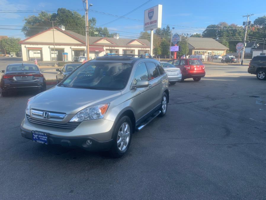 2007 Honda CR-V 4WD 5dr EX-L w/Navi, available for sale in Taunton, Massachusetts | Rt 138 Auto Center Inc . Taunton, Massachusetts 2007 Honda CR-V 4WD 5dr EX-L w/Navi, available for sale in Taunton, Massachusetts | Rt 138 Auto Center Inc . Taunton, Massachusetts