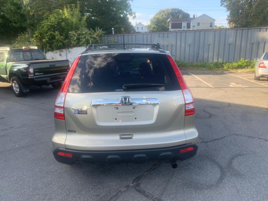 2007 Honda CR-V 4WD 5dr EX-L w/Navi, available for sale in Taunton, Massachusetts | Rt 138 Auto Center Inc . Taunton, Massachusetts 2007 Honda CR-V 4WD 5dr EX-L w/Navi, available for sale in Taunton, Massachusetts | Rt 138 Auto Center Inc . Taunton, Massachusetts