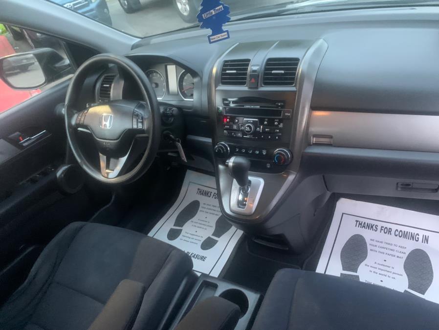 2011 Honda CR-V 4WD 5dr SE, available for sale in Taunton, Massachusetts | Rt 138 Auto Center Inc . Taunton, Massachusetts 2011 Honda CR-V 4WD 5dr SE, available for sale in Taunton, Massachusetts | Rt 138 Auto Center Inc . Taunton, Massachusetts
