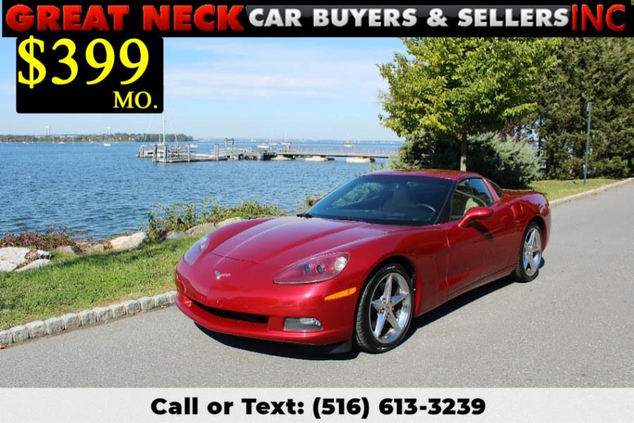 2012 Chevrolet Corvette 2dr Cpe w/2LT, available for sale in Great Neck, New York | Great Neck Car Buyers & Sellers. Great Neck, New York