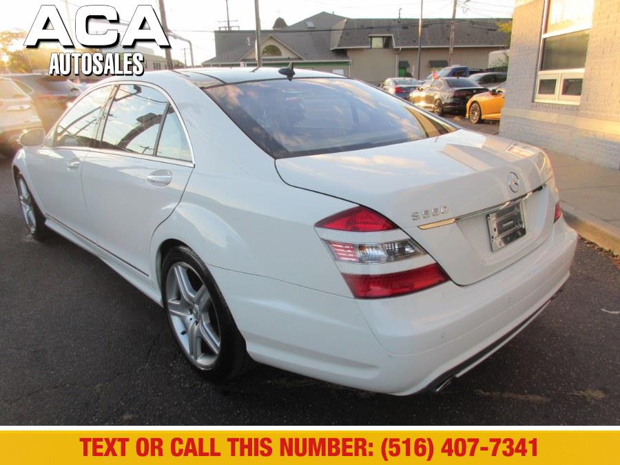 Used Mercedes-Benz S-Class 4dr Sdn 5.5L V8 RWD 2009 | ACA Auto Sales. Lynbrook, New York Used Mercedes-Benz S-Class 4dr Sdn 5.5L V8 RWD 2009 | ACA Auto Sales. Lynbrook, New York