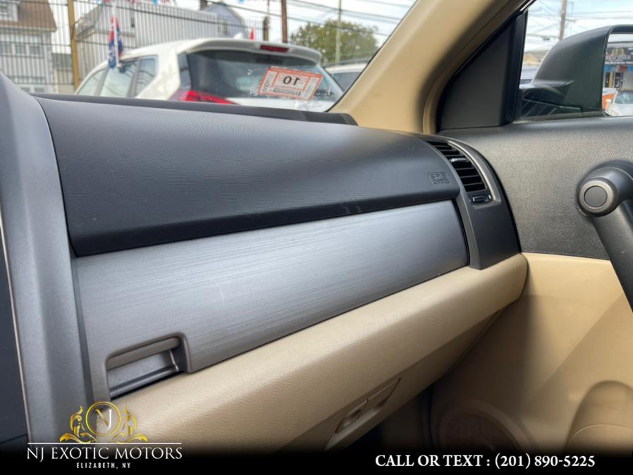 Used Honda CR-V 4WD 5dr SE 2011 | NJ Exotic Motors. Elizabeth, New Jersey Used Honda CR-V 4WD 5dr SE 2011 | NJ Exotic Motors. Elizabeth, New Jersey