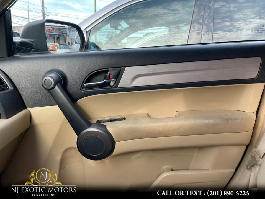 Used Honda CR-V 4WD 5dr SE 2011 | NJ Exotic Motors. Elizabeth, New Jersey Used Honda CR-V 4WD 5dr SE 2011 | NJ Exotic Motors. Elizabeth, New Jersey