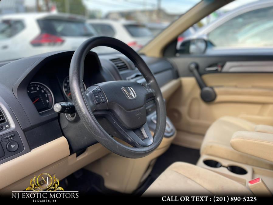 Used Honda CR-V 4WD 5dr SE 2011 | NJ Exotic Motors. Elizabeth, New Jersey Used Honda CR-V 4WD 5dr SE 2011 | NJ Exotic Motors. Elizabeth, New Jersey