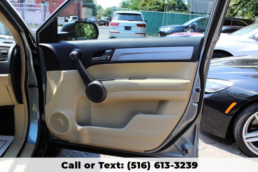 Used Honda CR-V 4WD 5dr EX 2011 | Great Neck Car Buyers & Sellers. Great Neck, New York Used Honda CR-V 4WD 5dr EX 2011 | Great Neck Car Buyers & Sellers. Great Neck, New York