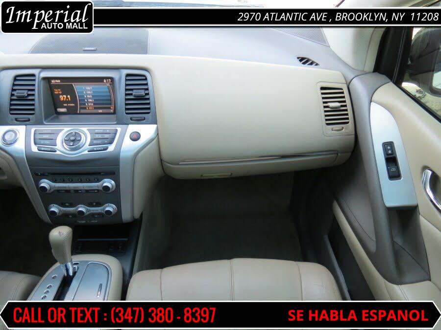 2014 Nissan Murano SL, available for sale in Brooklyn, New York | Imperial Auto Mall. Brooklyn, New York 2014 Nissan Murano SL, available for sale in Brooklyn, New York | Imperial Auto Mall. Brooklyn, New York