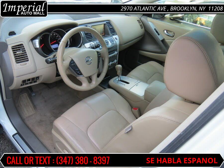 2014 Nissan Murano SL, available for sale in Brooklyn, New York | Imperial Auto Mall. Brooklyn, New York 2014 Nissan Murano SL, available for sale in Brooklyn, New York | Imperial Auto Mall. Brooklyn, New York