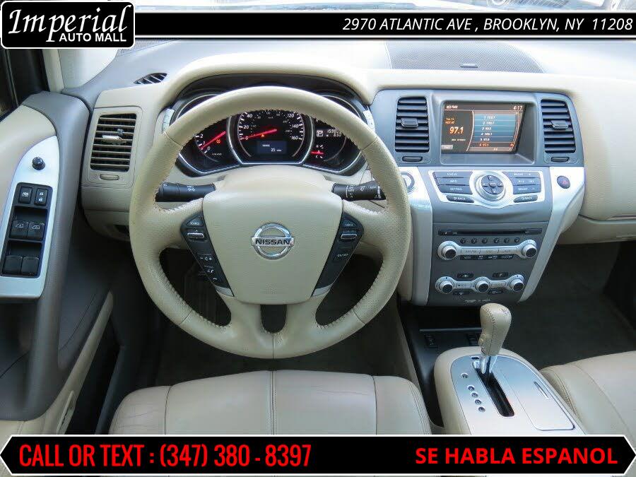 2014 Nissan Murano SL, available for sale in Brooklyn, New York | Imperial Auto Mall. Brooklyn, New York 2014 Nissan Murano SL, available for sale in Brooklyn, New York | Imperial Auto Mall. Brooklyn, New York