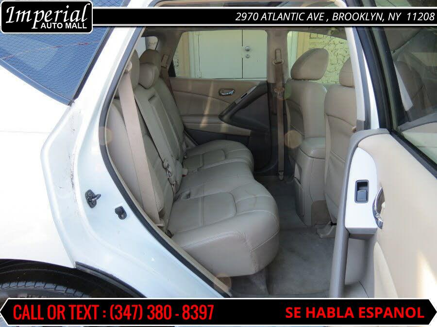 2014 Nissan Murano SL, available for sale in Brooklyn, New York | Imperial Auto Mall. Brooklyn, New York 2014 Nissan Murano SL, available for sale in Brooklyn, New York | Imperial Auto Mall. Brooklyn, New York