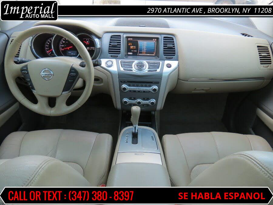 2014 Nissan Murano SL, available for sale in Brooklyn, New York | Imperial Auto Mall. Brooklyn, New York 2014 Nissan Murano SL, available for sale in Brooklyn, New York | Imperial Auto Mall. Brooklyn, New York