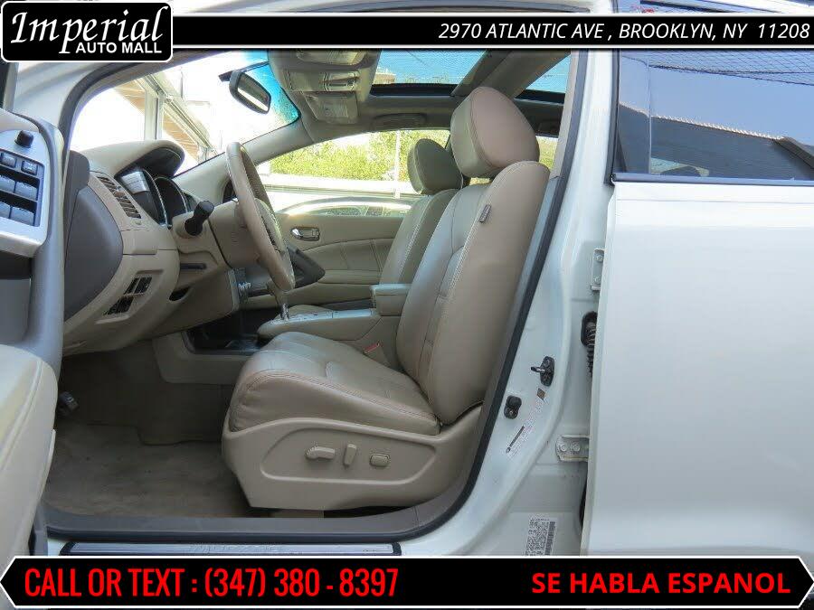 2014 Nissan Murano SL, available for sale in Brooklyn, New York | Imperial Auto Mall. Brooklyn, New York 2014 Nissan Murano SL, available for sale in Brooklyn, New York | Imperial Auto Mall. Brooklyn, New York