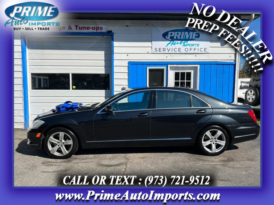 Used Mercedes-Benz S-Class 4dr Sdn S 550 4MATIC 2013 | Prime Auto Imports. Bloomingdale, New Jersey