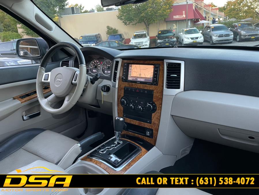 2008 Jeep Grand Cherokee 4WD 4dr Limited, available for sale in Commack, New York | DSA Motor Sports Corp. Commack, New York 2008 Jeep Grand Cherokee 4WD 4dr Limited, available for sale in Commack, New York | DSA Motor Sports Corp. Commack, New York
