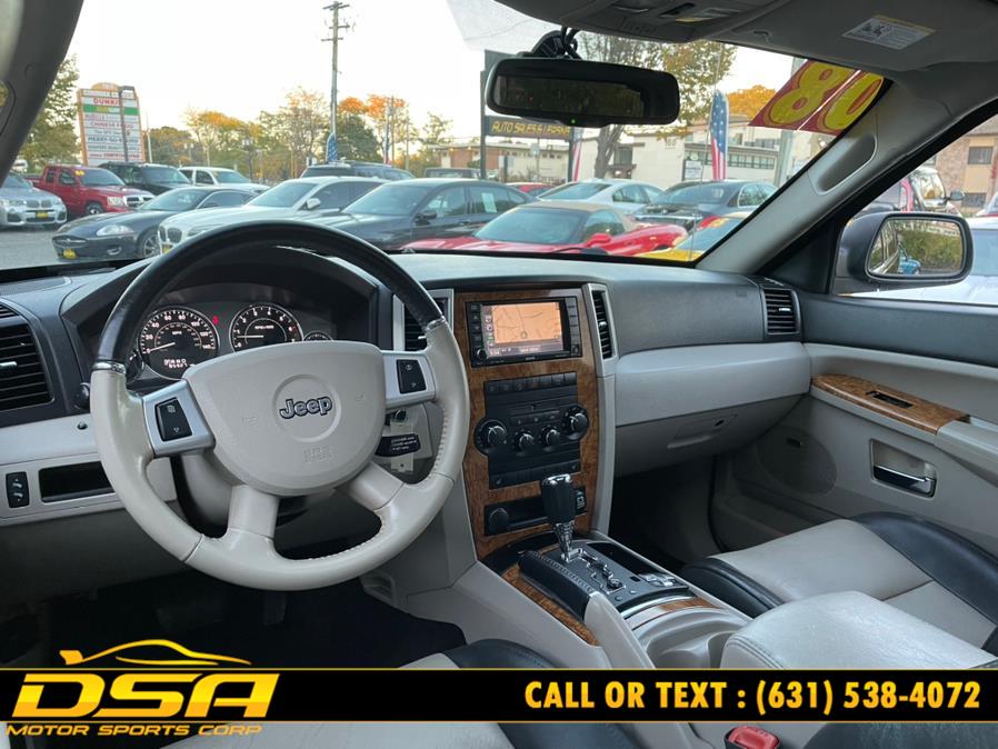 2008 Jeep Grand Cherokee 4WD 4dr Limited, available for sale in Commack, New York | DSA Motor Sports Corp. Commack, New York 2008 Jeep Grand Cherokee 4WD 4dr Limited, available for sale in Commack, New York | DSA Motor Sports Corp. Commack, New York