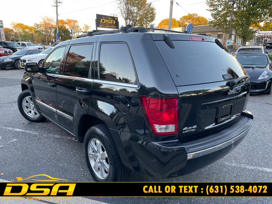 2008 Jeep Grand Cherokee 4WD 4dr Limited, available for sale in Commack, New York | DSA Motor Sports Corp. Commack, New York 2008 Jeep Grand Cherokee 4WD 4dr Limited, available for sale in Commack, New York | DSA Motor Sports Corp. Commack, New York