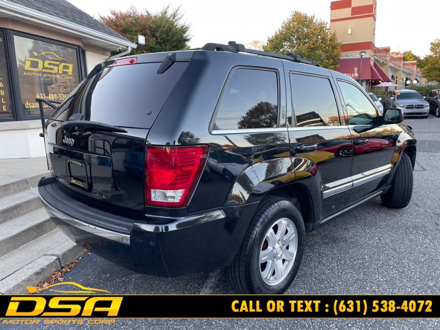 2008 Jeep Grand Cherokee 4WD 4dr Limited, available for sale in Commack, New York | DSA Motor Sports Corp. Commack, New York 2008 Jeep Grand Cherokee 4WD 4dr Limited, available for sale in Commack, New York | DSA Motor Sports Corp. Commack, New York