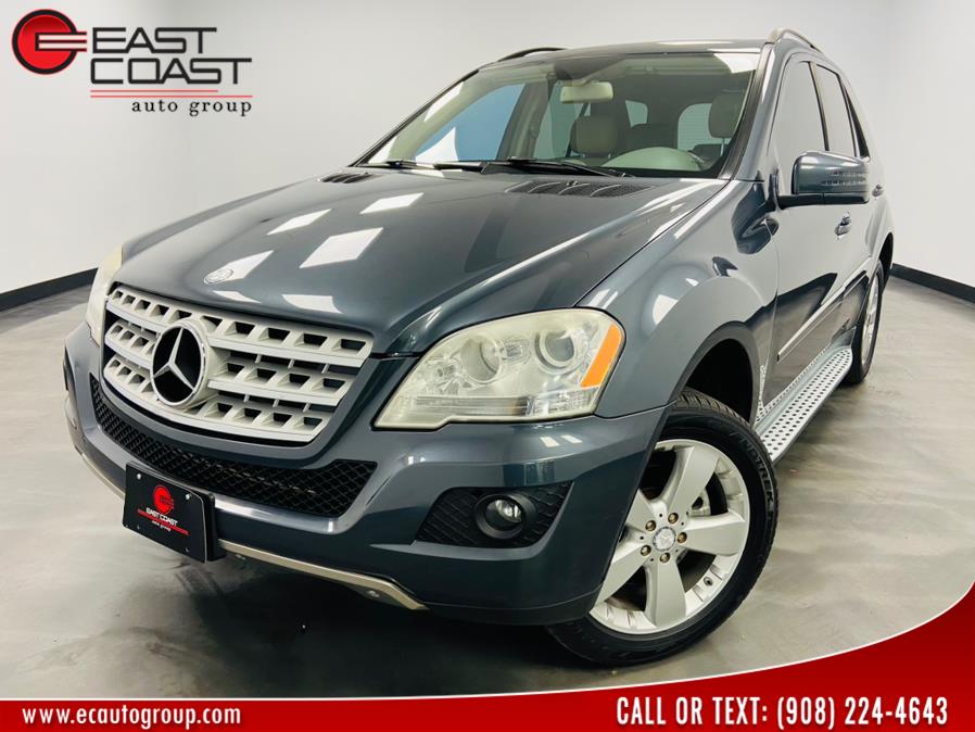 Used Mercedes-Benz M-Class 4MATIC 4dr ML 350 2011 | East Coast Auto Group. Linden, New Jersey
