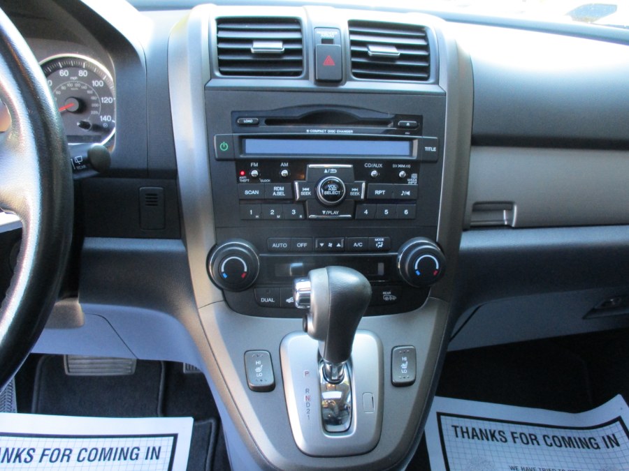 2010 Honda CR-V EXL AWD, available for sale in Meriden, Connecticut | Cos Central Auto. Meriden, Connecticut 2010 Honda CR-V EXL AWD, available for sale in Meriden, Connecticut | Cos Central Auto. Meriden, Connecticut