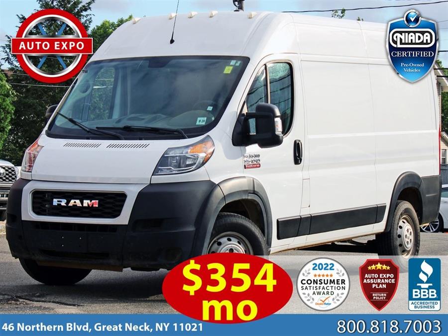 Used Ram Promaster 1500  2020 | Auto Expo Ent Inc.. Great Neck, New York