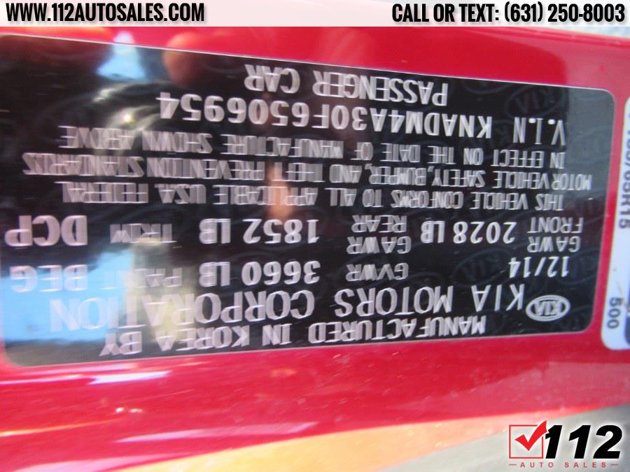 2015 Kia Rio , available for sale in Patchogue, New York | 112 Auto Sales. Patchogue, New York 2015 Kia Rio , available for sale in Patchogue, New York | 112 Auto Sales. Patchogue, New York