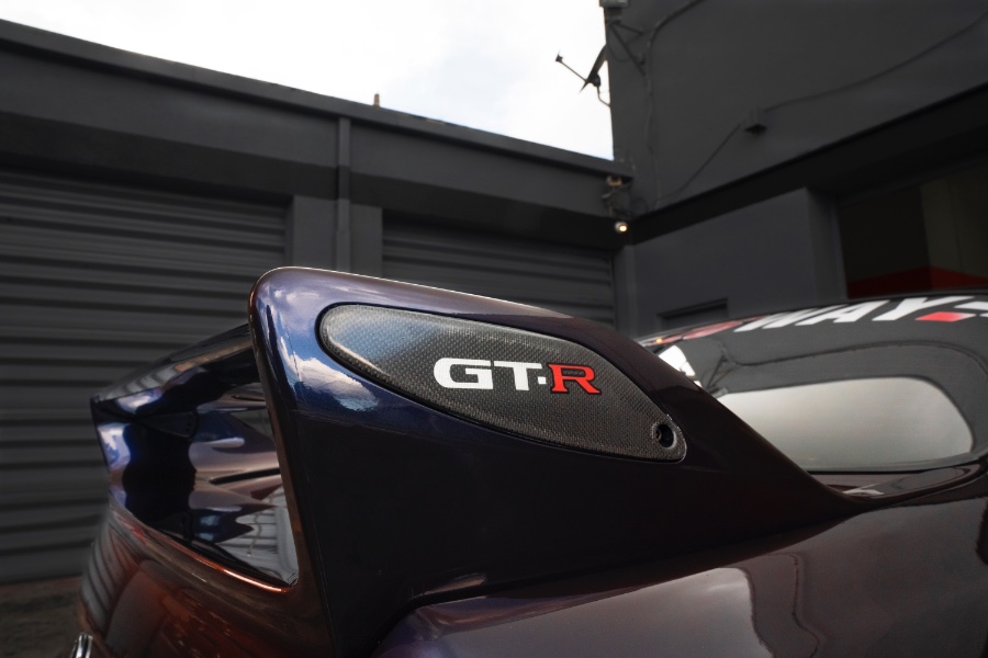 1995 Nissan GT-R Base, available for sale in Miami, Florida | 26 Motors Miami. Miami, Florida 1995 Nissan GT-R Base, available for sale in Miami, Florida | 26 Motors Miami. Miami, Florida