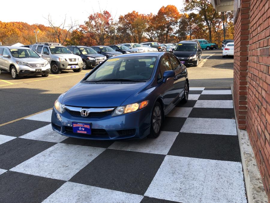 2009 Honda Civic Sdn 4dr Auto EX, available for sale in Waterbury, Connecticut | National Auto Brokers, Inc.. Waterbury, Connecticut 2009 Honda Civic Sdn 4dr Auto EX, available for sale in Waterbury, Connecticut | National Auto Brokers, Inc.. Waterbury, Connecticut