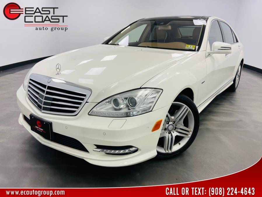 Used Mercedes-Benz S-Class 4dr Sdn S550 4MATIC 2012 | East Coast Auto Group. Linden, New Jersey