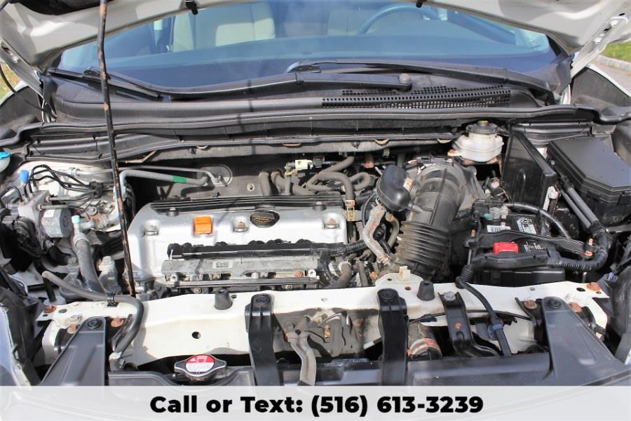 Used Honda CR-V AWD 5dr EX 2014 | Great Neck Car Buyers & Sellers. Great Neck, New York Used Honda CR-V AWD 5dr EX 2014 | Great Neck Car Buyers & Sellers. Great Neck, New York