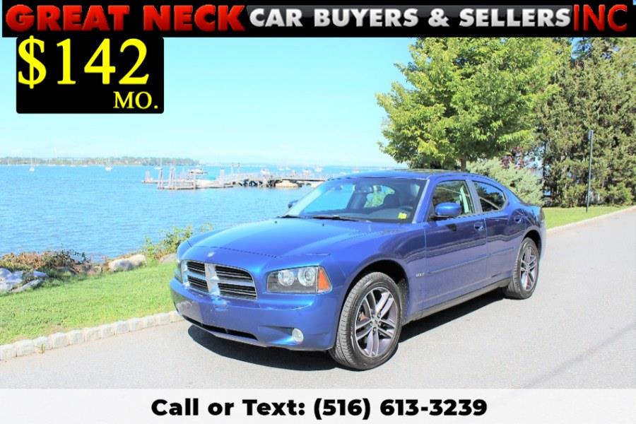 2009 Dodge Charger 4dr Sdn R/T AWD, available for sale in Great Neck, New York | Great Neck Car Buyers & Sellers. Great Neck, New York