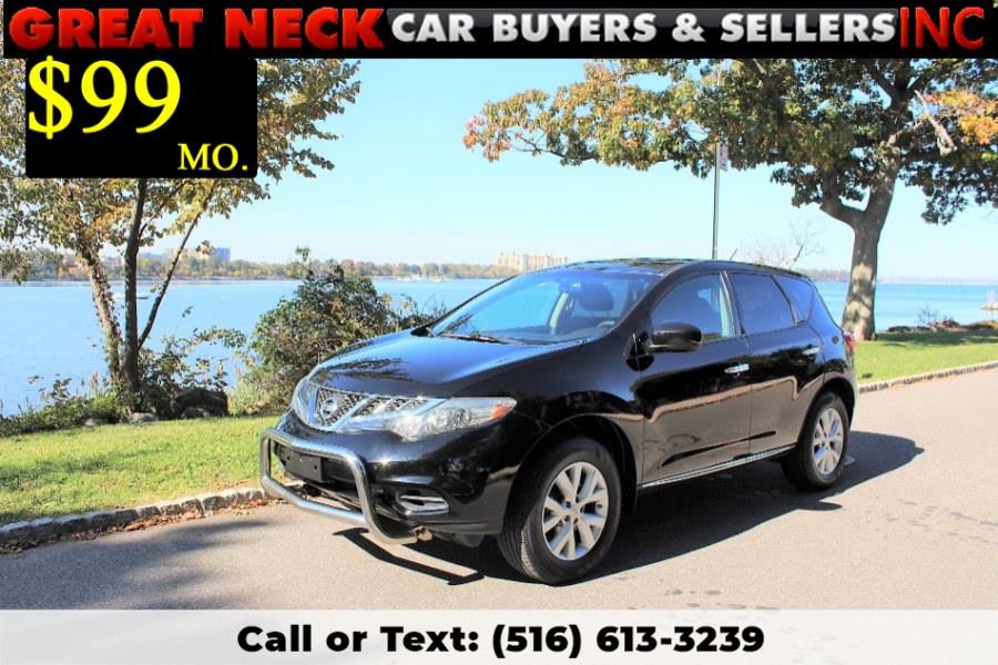 2011 Nissan Murano S AWD, available for sale in Great Neck, New York | Great Neck Car Buyers & Sellers. Great Neck, New York 2011 Nissan Murano S AWD, available for sale in Great Neck, New York | Great Neck Car Buyers & Sellers. Great Neck, New York