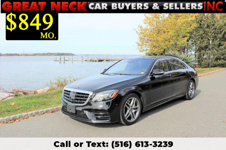 Used Mercedes-Benz S-Class S 560 4MATIC Sedan 2019 | Great Neck Car Buyers & Sellers. Great Neck, New York