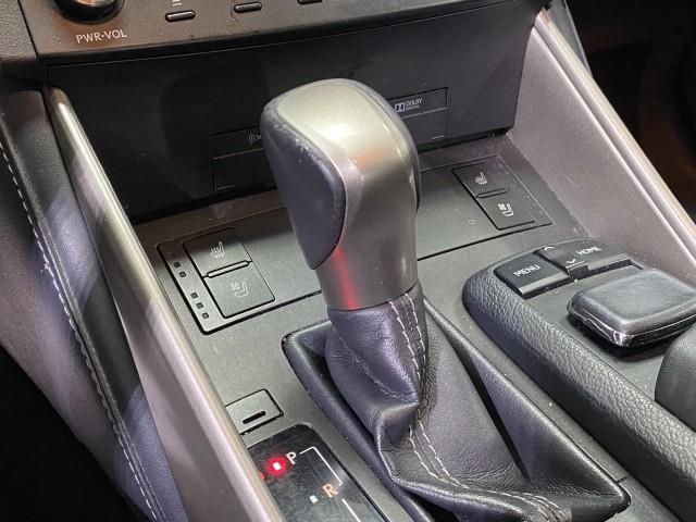 Used Lexus Is 250 Crafted Line 2015 | Queens Auto Mall. Richmond Hill, New York Used Lexus Is 250 Crafted Line 2015 | Queens Auto Mall. Richmond Hill, New York