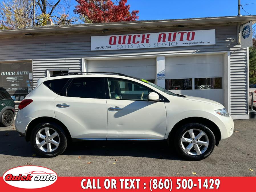 Used Nissan Murano AWD 4dr SL 2009 | Quick Auto LLC. Bristol, Connecticut Used Nissan Murano AWD 4dr SL 2009 | Quick Auto LLC. Bristol, Connecticut