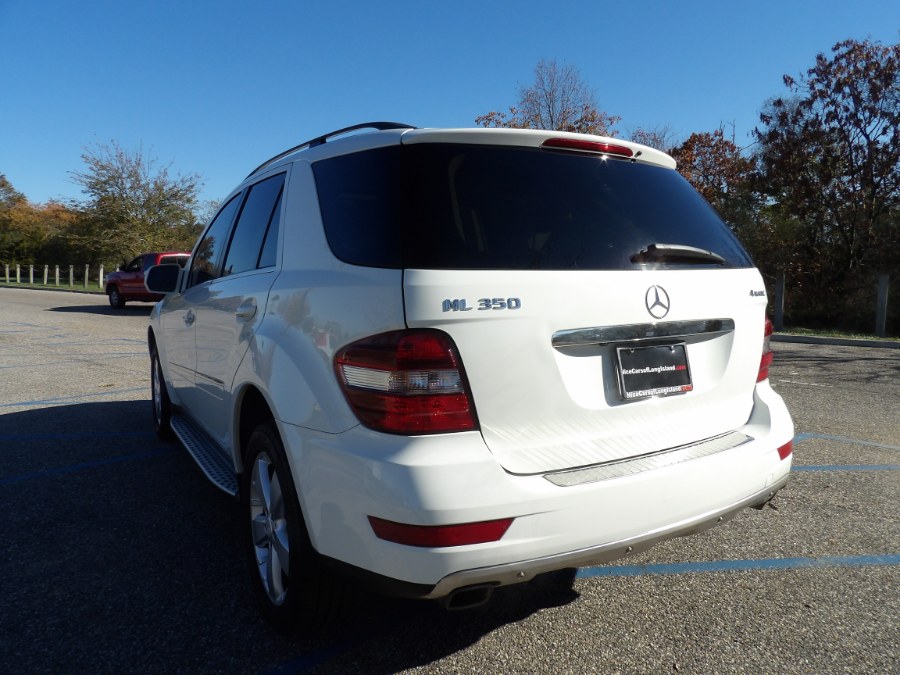 2010 Mercedes-Benz M-Class 4MATIC 4dr ML 350, available for sale in Massapequa, New York | South Shore Auto Brokers & Sales. Massapequa, New York 2010 Mercedes-Benz M-Class 4MATIC 4dr ML 350, available for sale in Massapequa, New York | South Shore Auto Brokers & Sales. Massapequa, New York