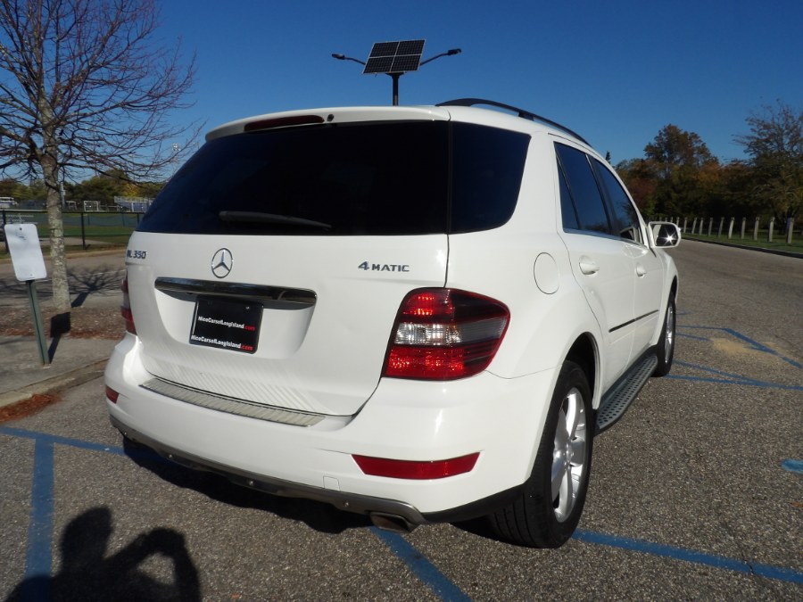 2010 Mercedes-Benz M-Class 4MATIC 4dr ML 350, available for sale in Massapequa, New York | South Shore Auto Brokers & Sales. Massapequa, New York 2010 Mercedes-Benz M-Class 4MATIC 4dr ML 350, available for sale in Massapequa, New York | South Shore Auto Brokers & Sales. Massapequa, New York