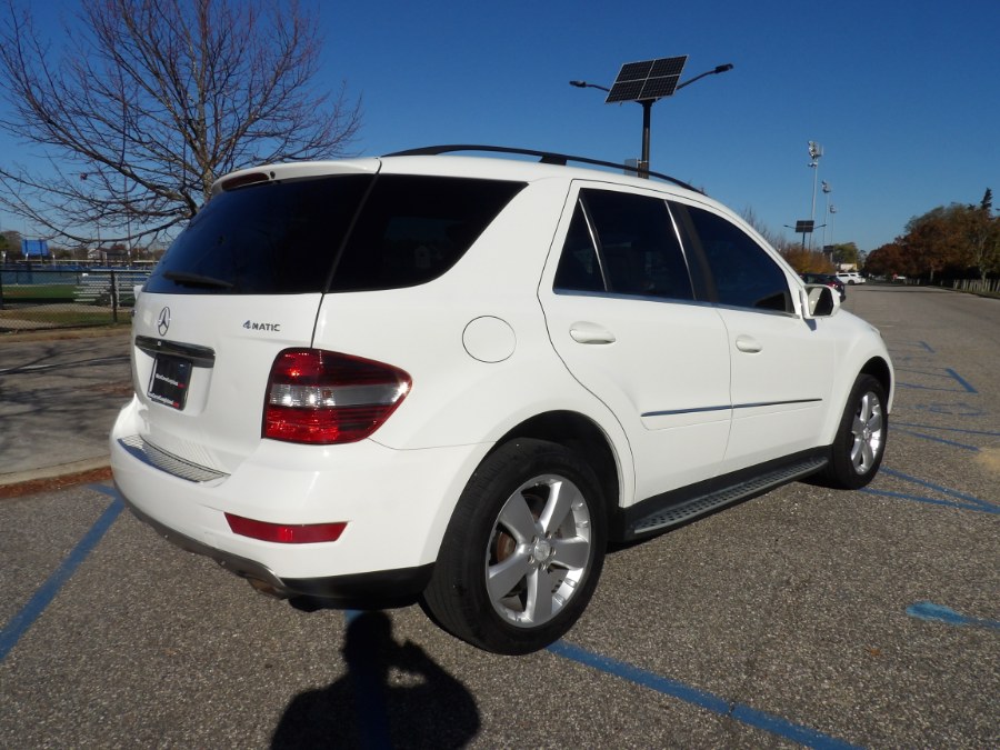 2010 Mercedes-Benz M-Class 4MATIC 4dr ML 350, available for sale in Massapequa, New York | South Shore Auto Brokers & Sales. Massapequa, New York 2010 Mercedes-Benz M-Class 4MATIC 4dr ML 350, available for sale in Massapequa, New York | South Shore Auto Brokers & Sales. Massapequa, New York