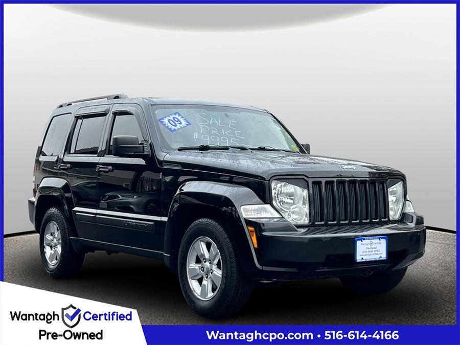 Used cars for sale in Wantagh, Bellmore, Seaford, Levittown, NY