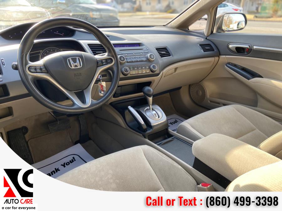 2011 Honda Civic Sdn 4dr Auto EX, available for sale in Vernon , Connecticut | Auto Care Motors. Vernon , Connecticut 2011 Honda Civic Sdn 4dr Auto EX, available for sale in Vernon , Connecticut | Auto Care Motors. Vernon , Connecticut